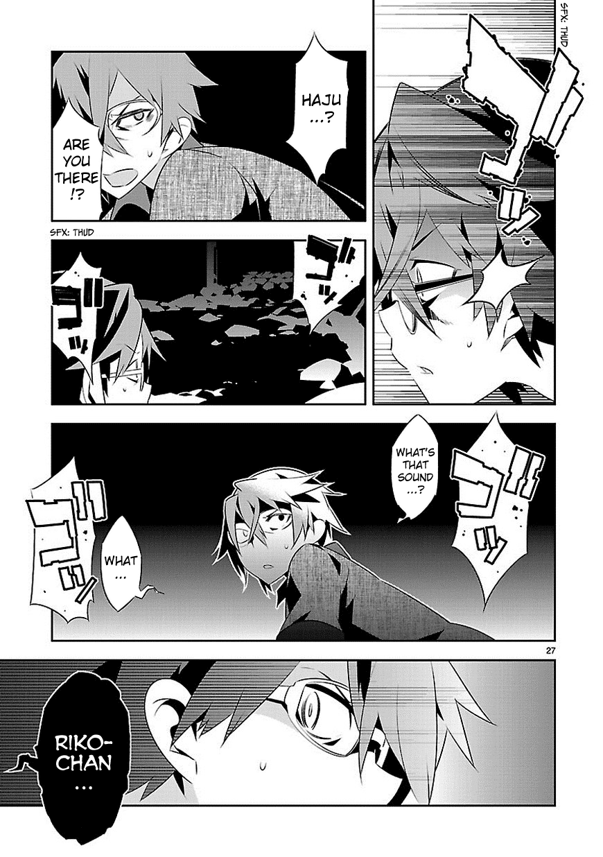 Seeking for Death Chapter 11 page 28 - Chapter 11: Liar