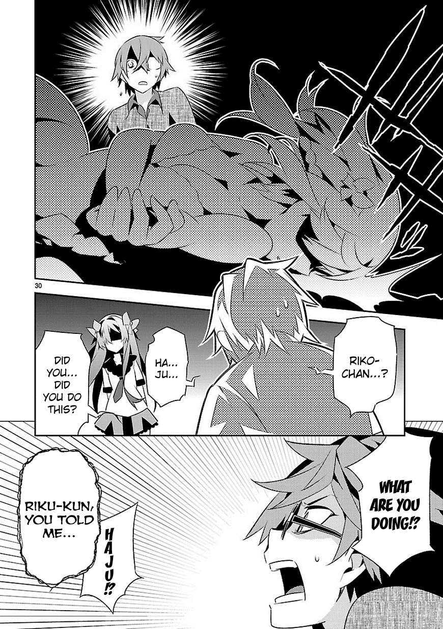 Seeking for Death Chapter 11 page 30 - Chapter 11: Liar