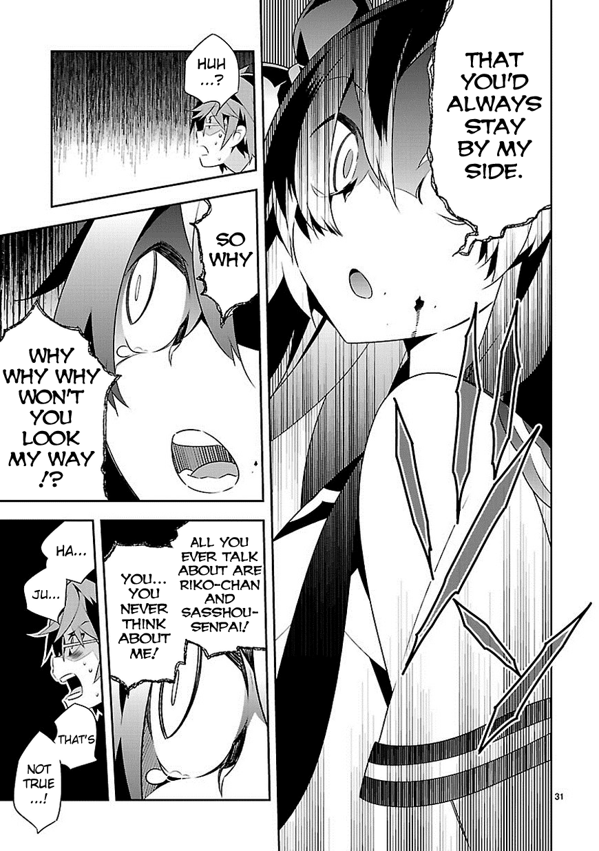 Seeking for Death Chapter 11 page 31 - Chapter 11: Liar