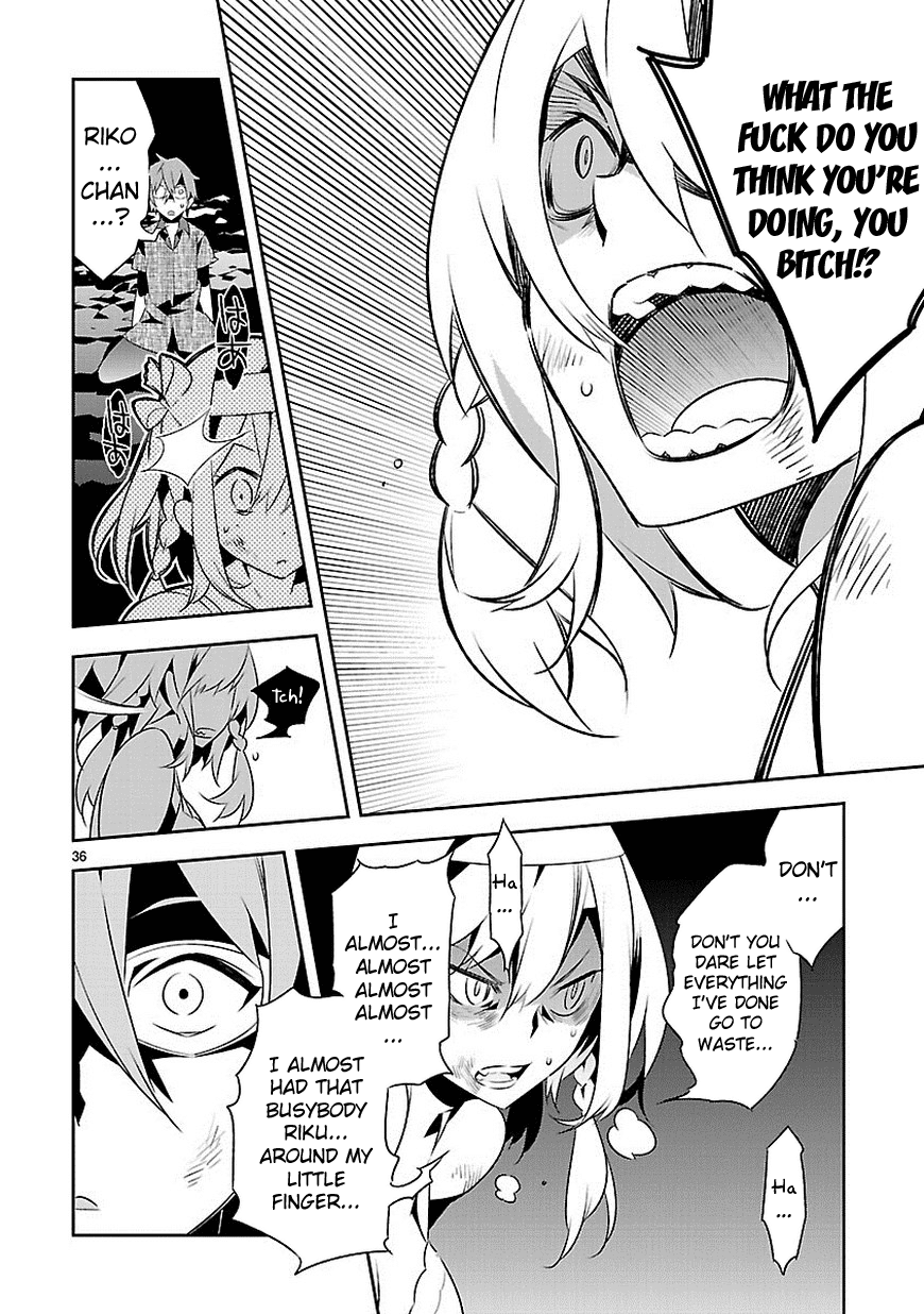 Seeking for Death Chapter 11 page 36 - Chapter 11: Liar