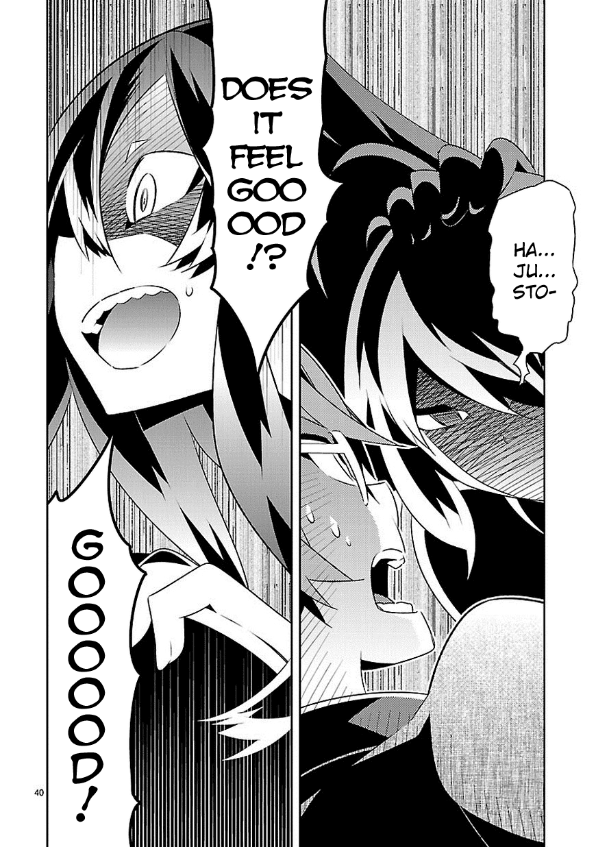 Seeking for Death Chapter 11 page 39 - Chapter 11: Liar