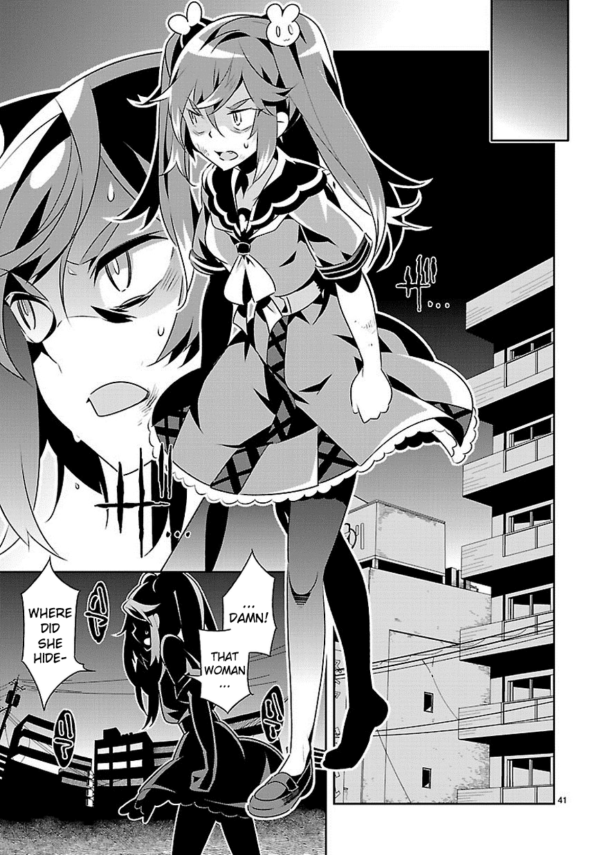 Seeking for Death Chapter 11 page 40 - Chapter 11: Liar