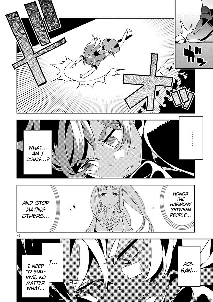 Seeking for Death Chapter 11 page 41 - Chapter 11: Liar