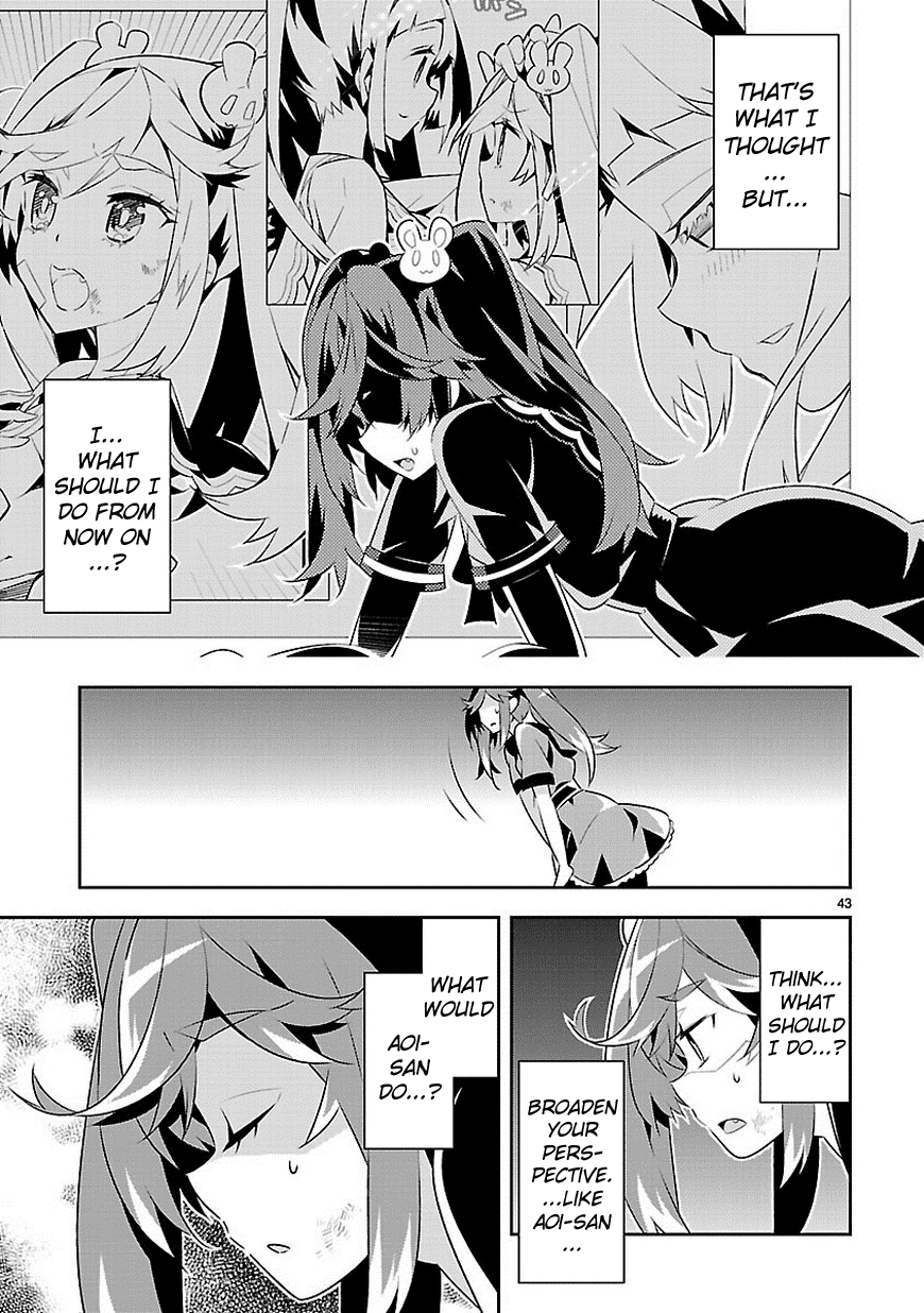 Seeking for Death Chapter 11 page 42 - Chapter 11: Liar