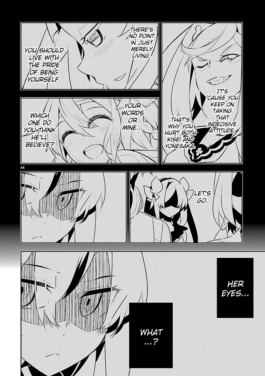 Seeking for Death Chapter 11 page 43 - Chapter 11: Liar