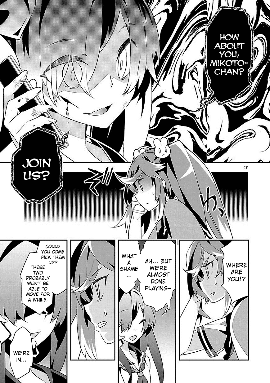 Seeking for Death Chapter 11 page 46 - Chapter 11: Liar