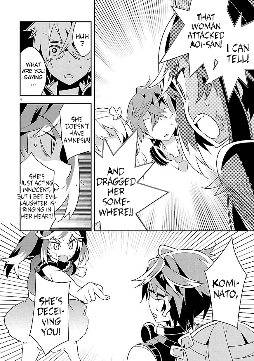 Seeking for Death Chapter 11 page 5 - Chapter 11: Liar