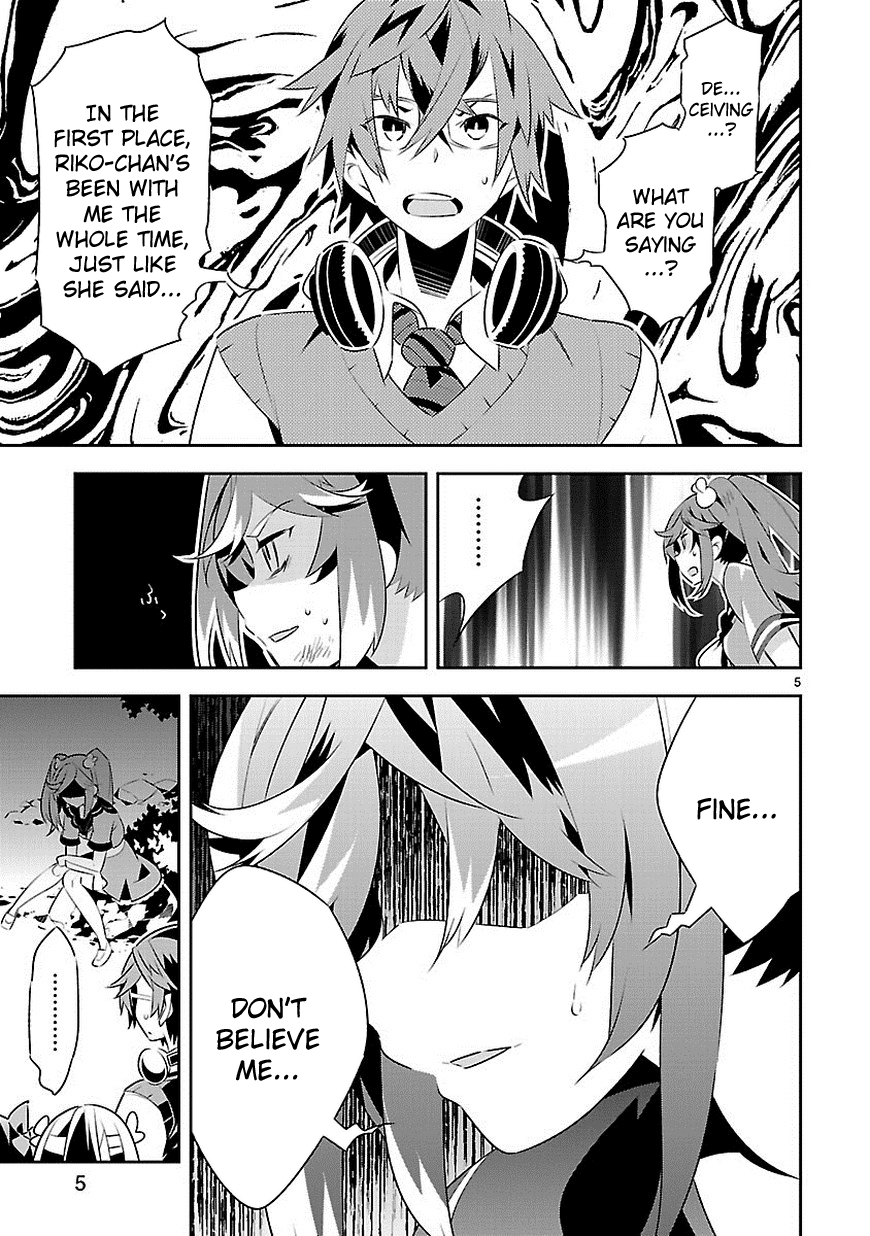 Seeking for Death Chapter 11 page 6 - Chapter 11: Liar