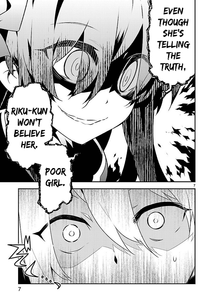 Seeking for Death Chapter 11 page 8 - Chapter 11: Liar