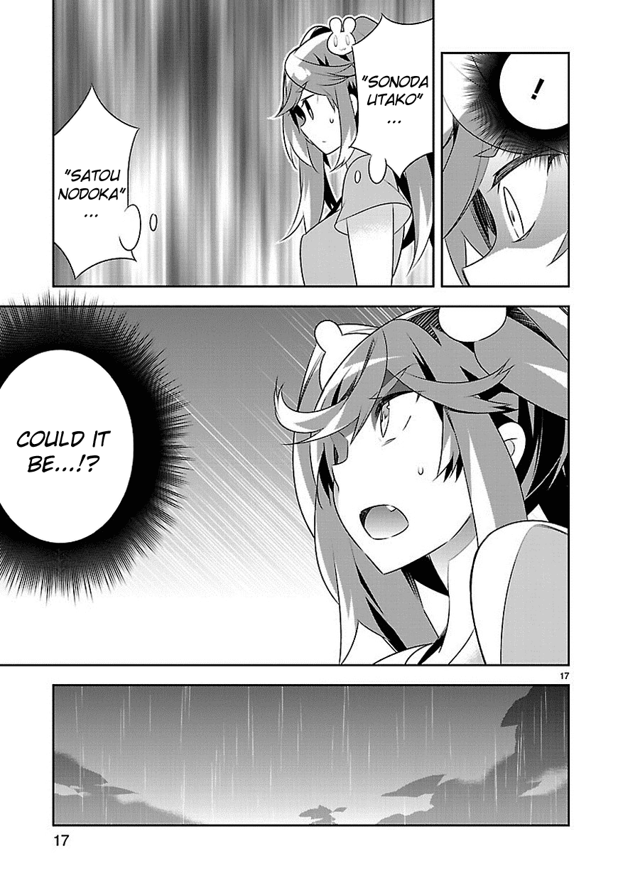 Seeking for Death Chapter 12 page 18 - Chapter 12: Lowest of the Low