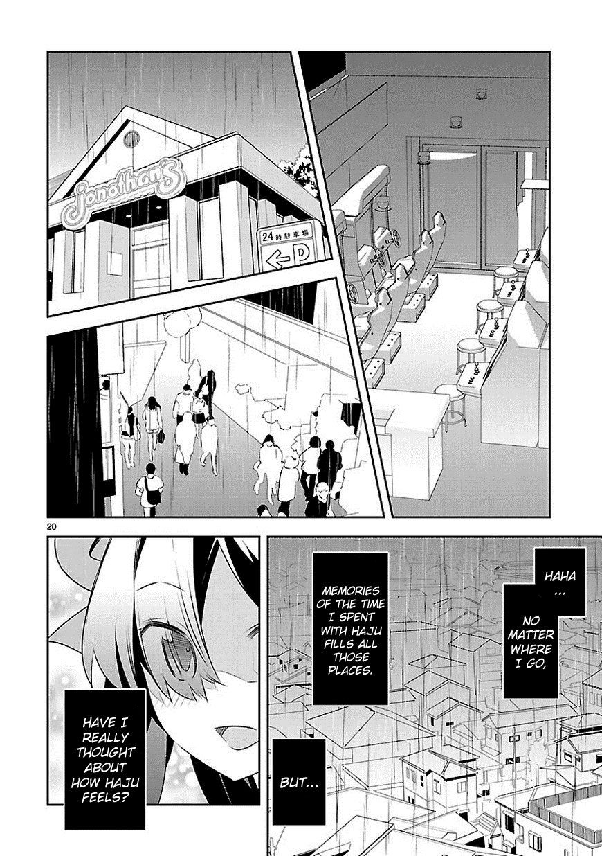 Seeking for Death Chapter 12 page 21 - Chapter 12: Lowest of the Low