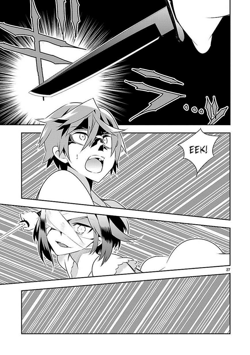 Seeking for Death Chapter 12 page 27 - Chapter 12: Lowest of the Low