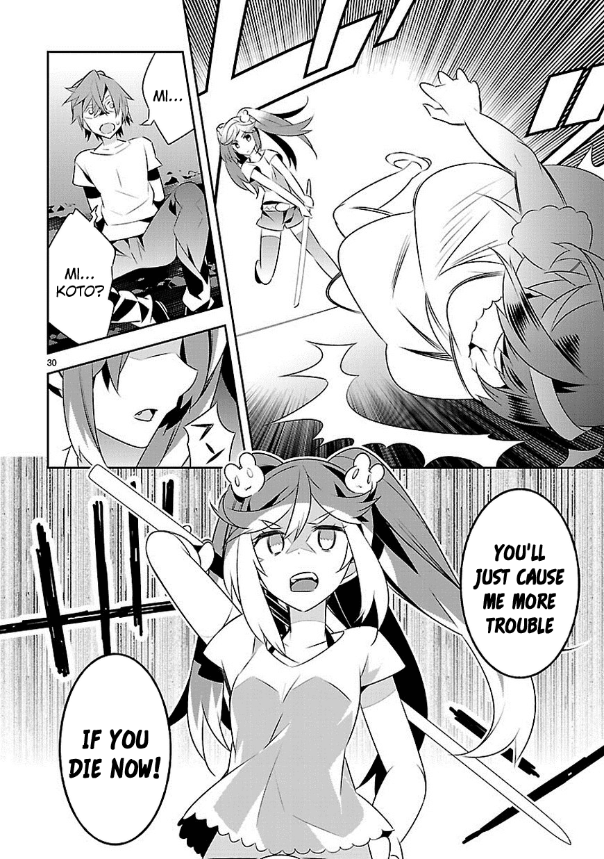 Seeking for Death Chapter 12 page 30 - Chapter 12: Lowest of the Low