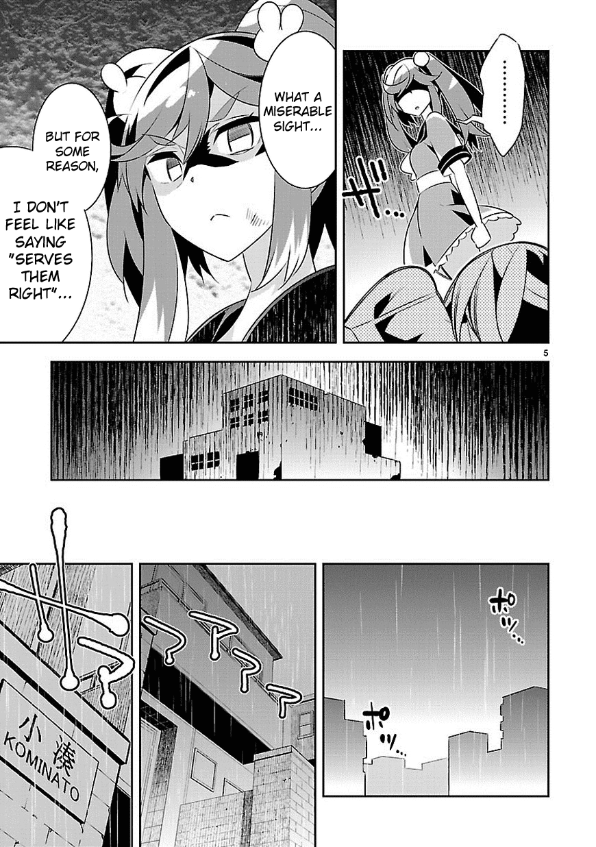 Seeking for Death Chapter 12 page 6 - Chapter 12: Lowest of the Low