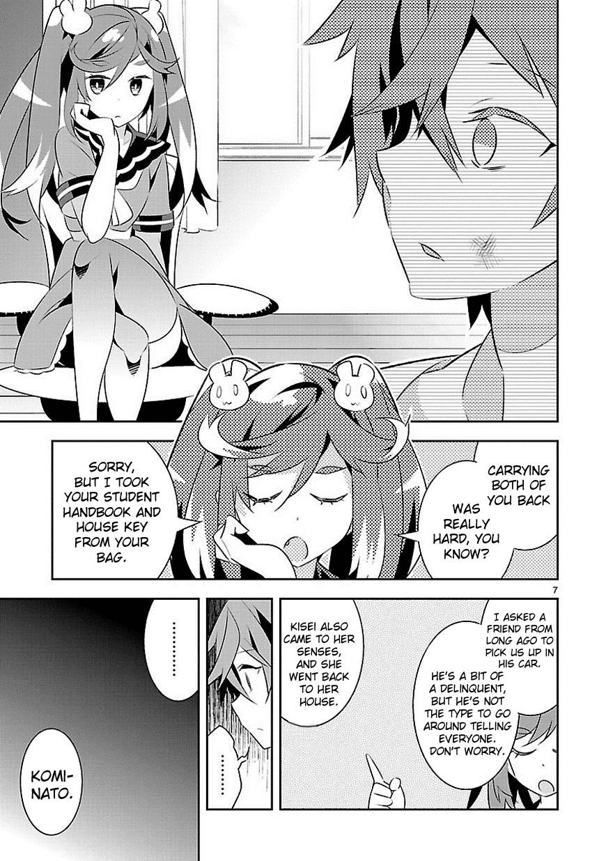 Seeking for Death Chapter 12 page 8 - Chapter 12: Lowest of the Low