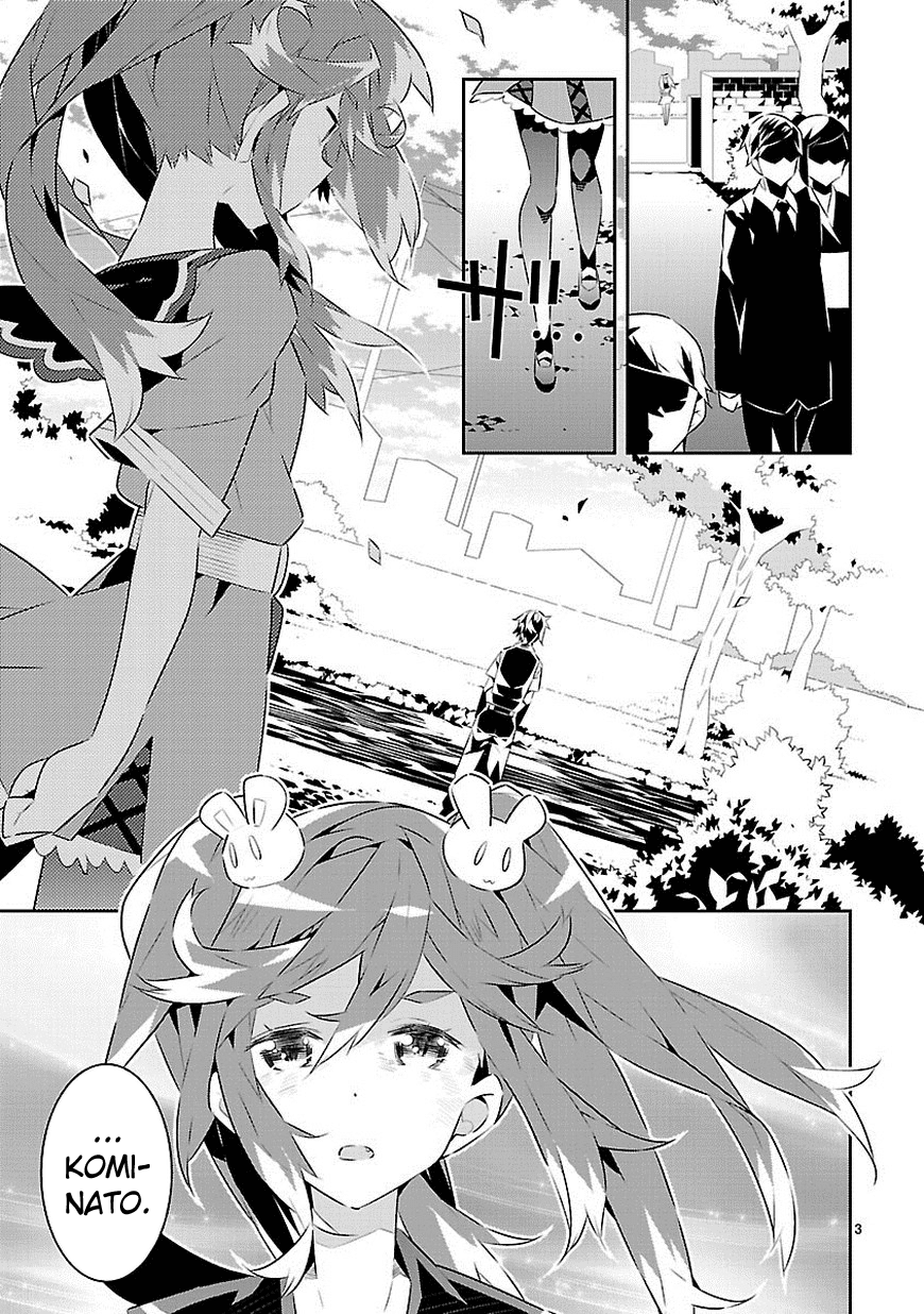 Seeking for Death Chapter 13 page 4 - Chapter 13: Let me join you