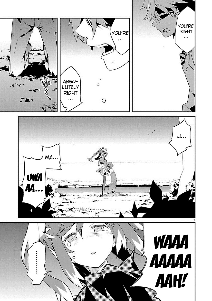 Seeking for Death Chapter 13 page 8 - Chapter 13: Let me join you