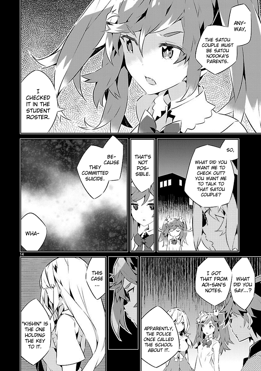 Seeking for Death Chapter 14 page 14 - Chapter 14: Don't bully her~