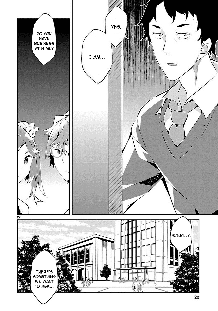 Seeking for Death Chapter 14 page 22 - Chapter 14: Don't bully her~