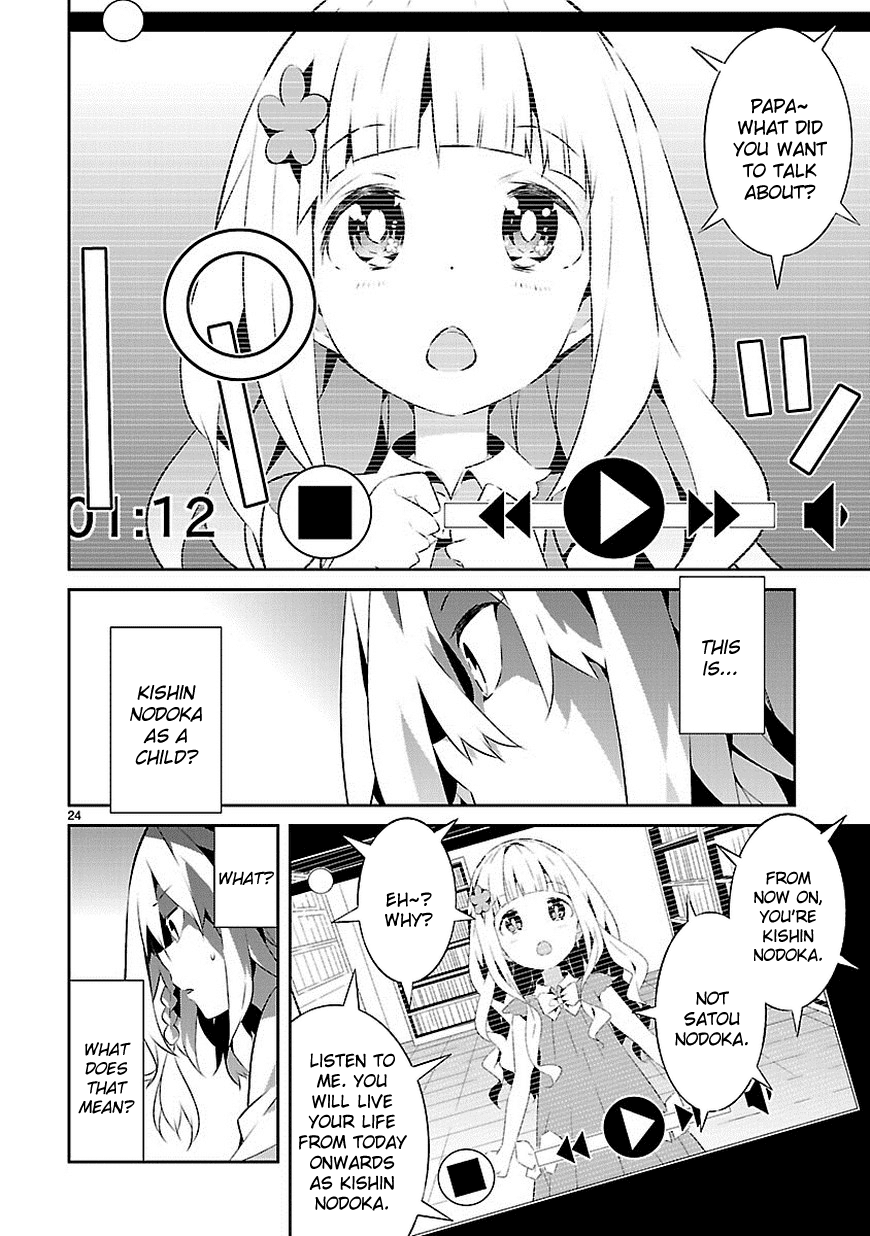 Seeking for Death Chapter 14 page 24 - Chapter 14: Don't bully her~