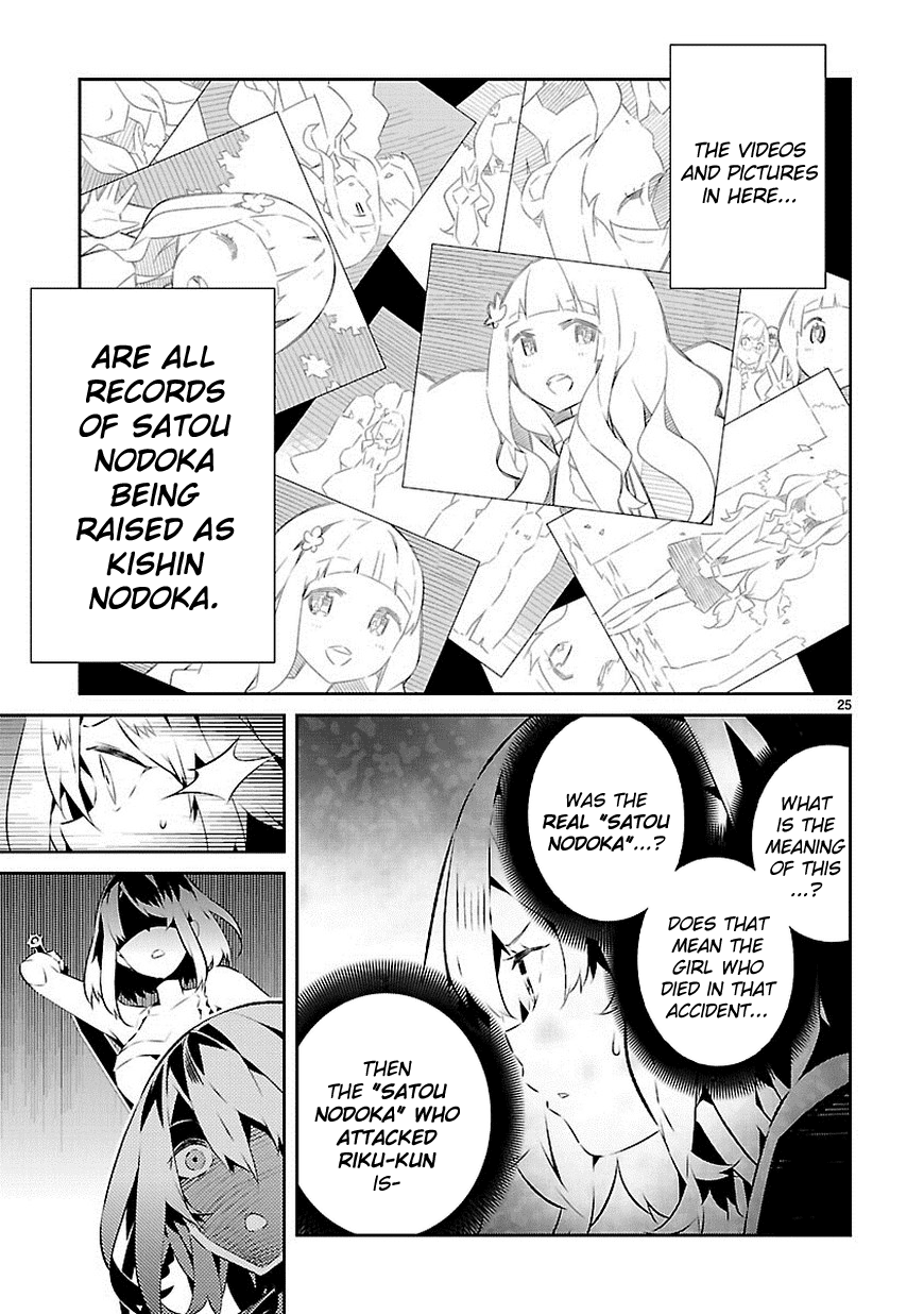 Seeking for Death Chapter 14 page 25 - Chapter 14: Don't bully her~