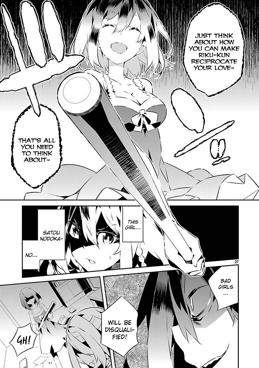 Seeking for Death Chapter 14 page 27 - Chapter 14: Don't bully her~