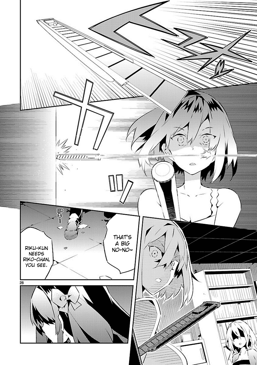 Seeking for Death Chapter 14 page 28 - Chapter 14: Don't bully her~