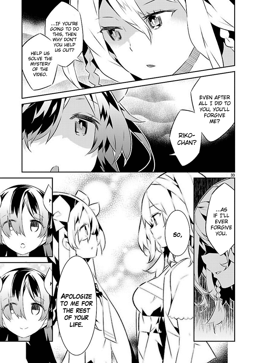 Seeking for Death Chapter 14 page 33 - Chapter 14: Don't bully her~