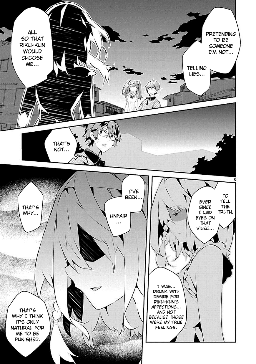 Seeking for Death Chapter 14 page 5 - Chapter 14: Don't bully her~