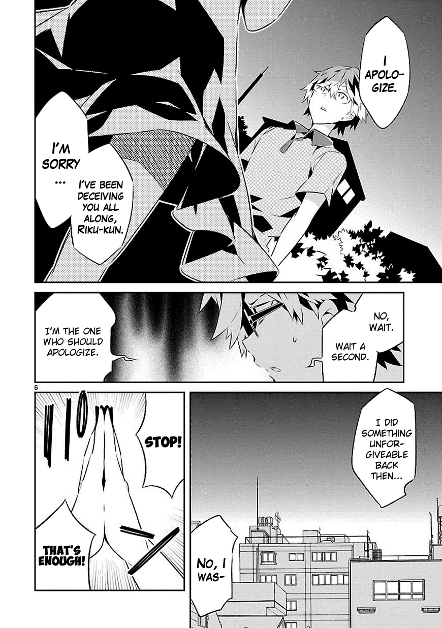 Seeking for Death Chapter 14 page 6 - Chapter 14: Don't bully her~