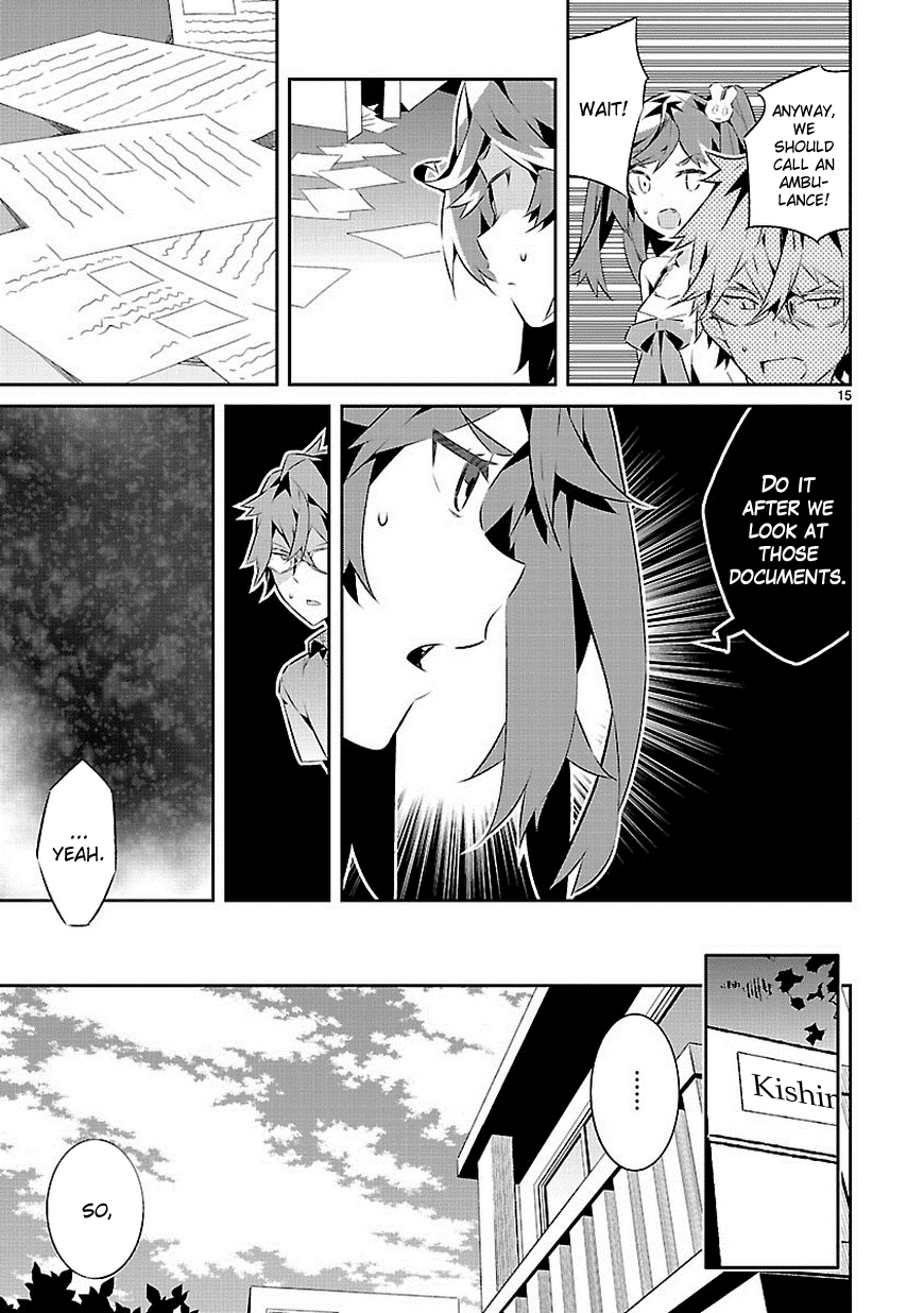 Seeking for Death Chapter 15 page 15 - Chapter 15: Welcome