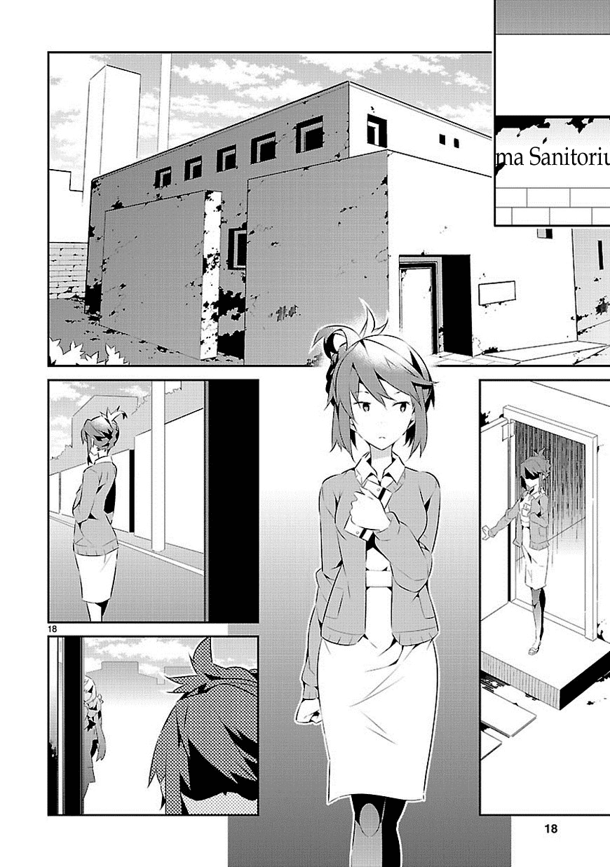 Seeking for Death Chapter 15 page 18 - Chapter 15: Welcome