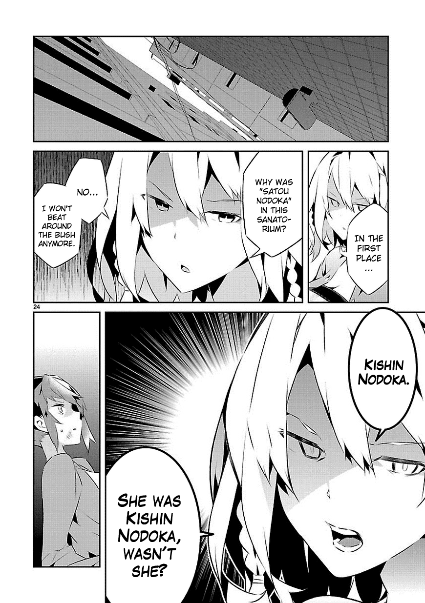 Seeking for Death Chapter 15 page 24 - Chapter 15: Welcome