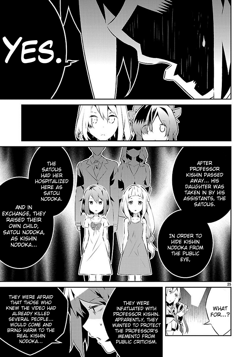Seeking for Death Chapter 15 page 25 - Chapter 15: Welcome