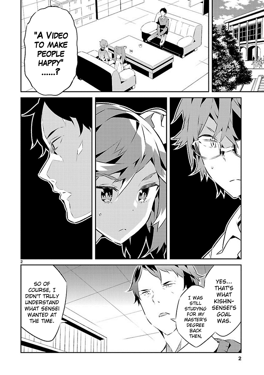 Seeking for Death Chapter 15 page 3 - Chapter 15: Welcome