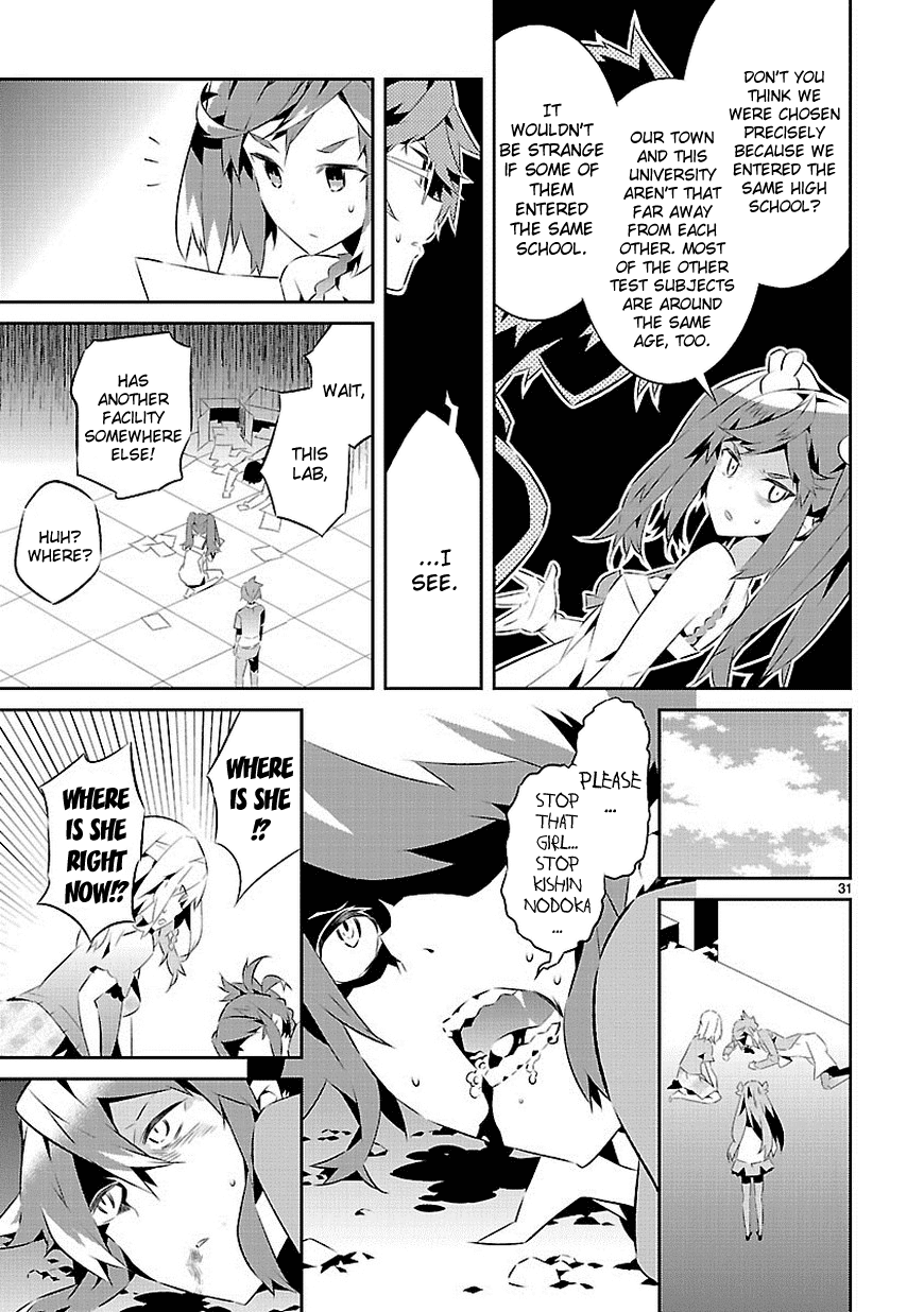 Seeking for Death Chapter 15 page 31 - Chapter 15: Welcome