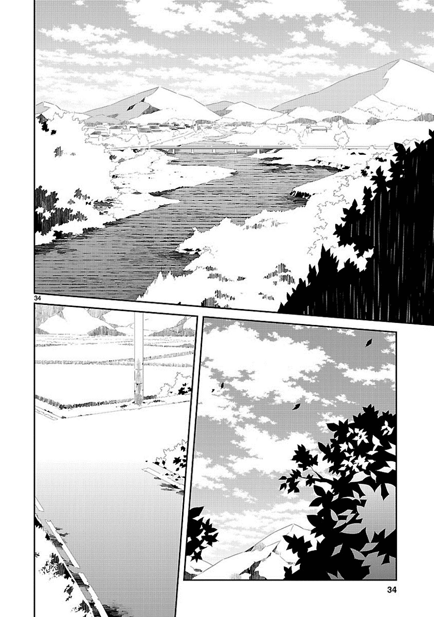 Seeking for Death Chapter 15 page 33 - Chapter 15: Welcome