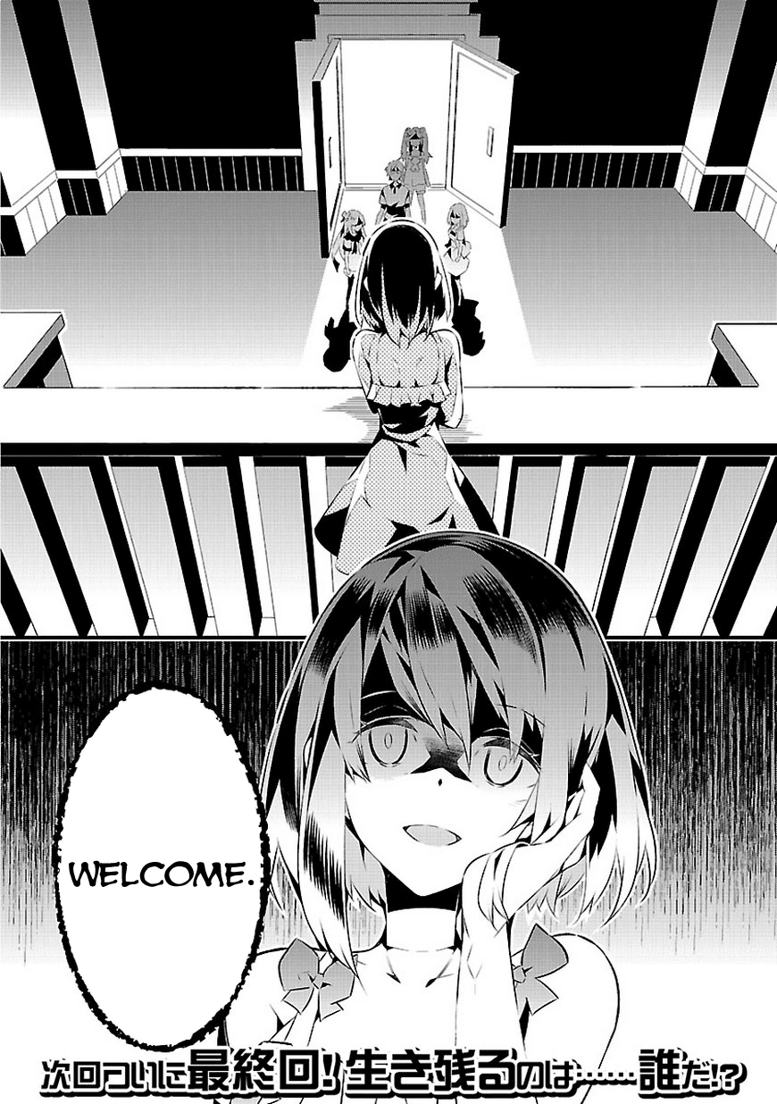 Seeking for Death Chapter 15 page 40 - Chapter 15: Welcome