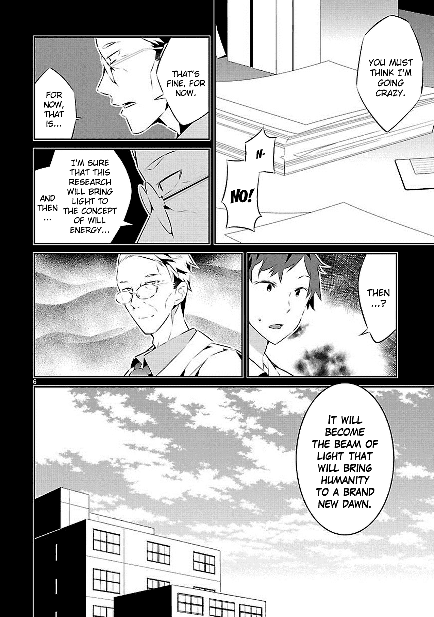 Seeking for Death Chapter 15 page 7 - Chapter 15: Welcome