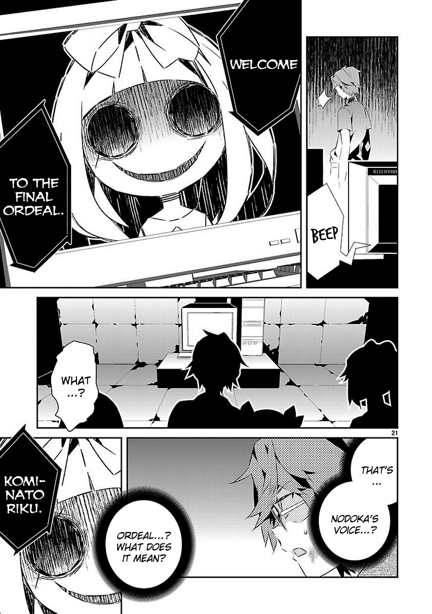 Seeking for Death Chapter 16 page 21 - Chapter 16: Bless you [END]