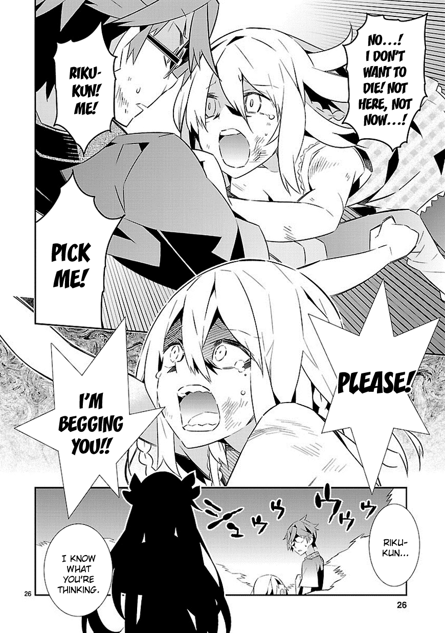 Seeking for Death Chapter 16 page 26 - Chapter 16: Bless you [END]
