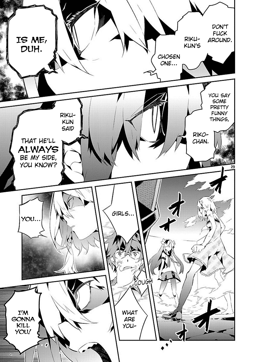 Seeking for Death Chapter 16 page 29 - Chapter 16: Bless you [END]