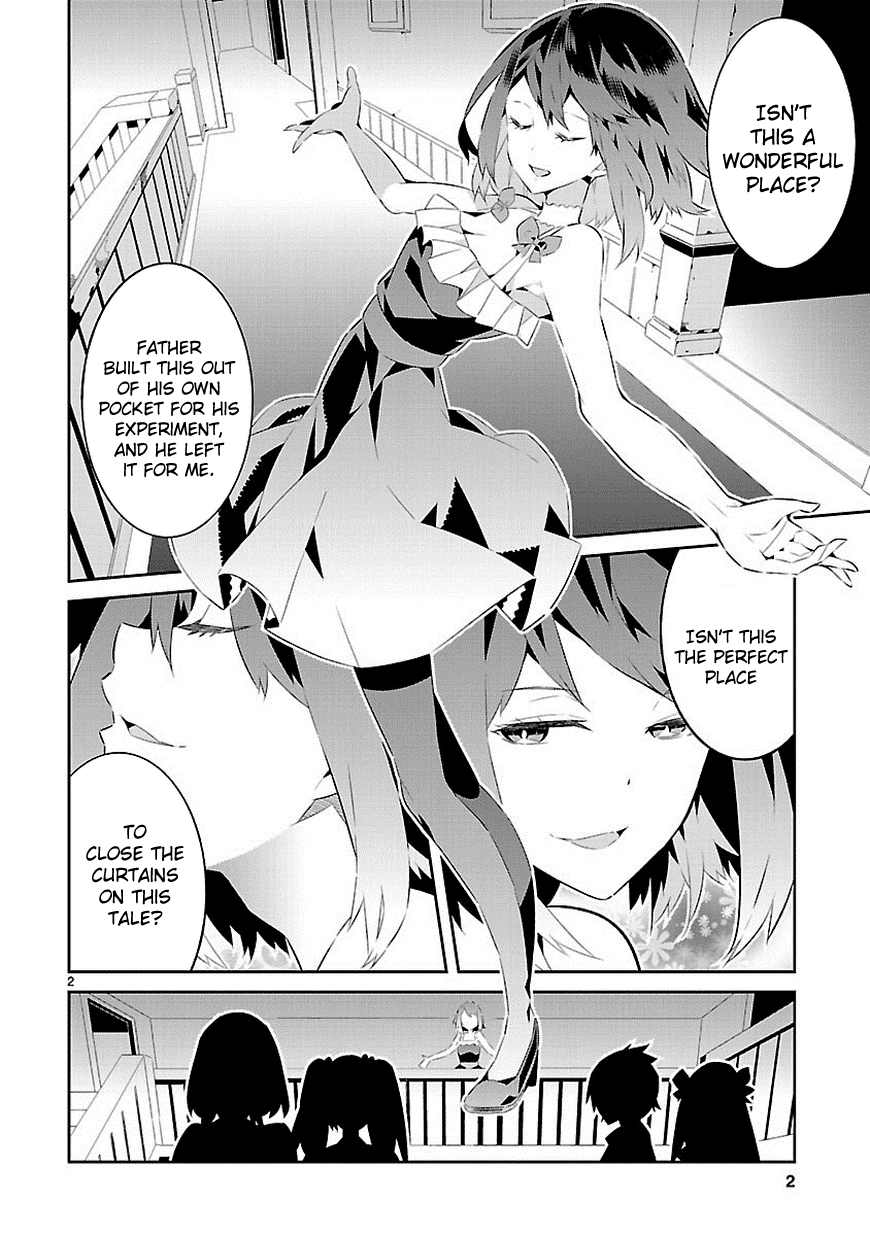 Seeking for Death Chapter 16 page 3 - Chapter 16: Bless you [END]