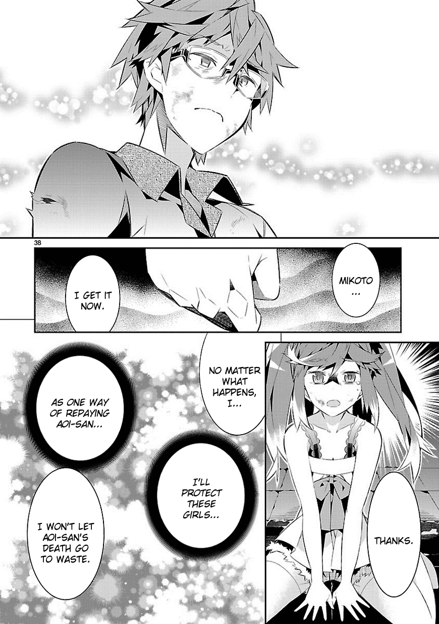 Seeking for Death Chapter 16 page 38 - Chapter 16: Bless you [END]