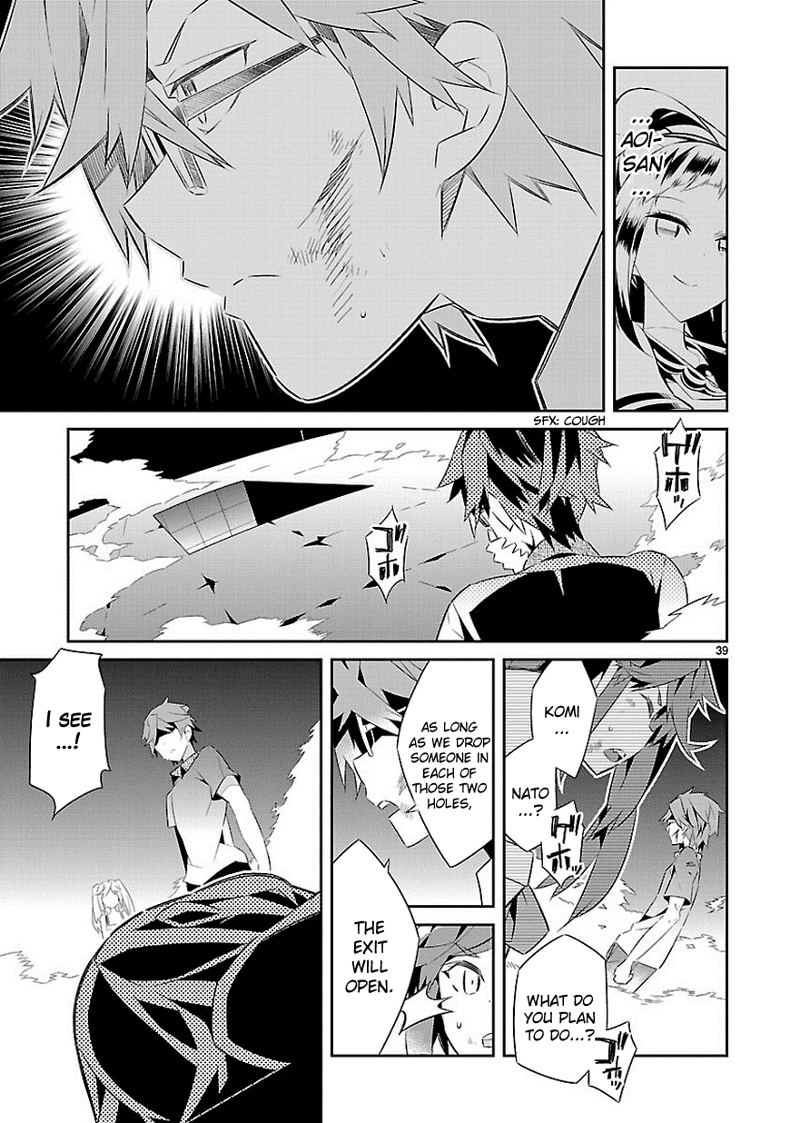 Seeking for Death Chapter 16 page 39 - Chapter 16: Bless you [END]