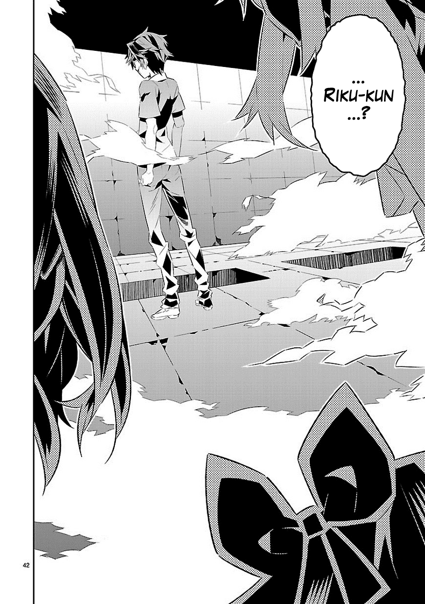 Seeking for Death Chapter 16 page 42 - Chapter 16: Bless you [END]