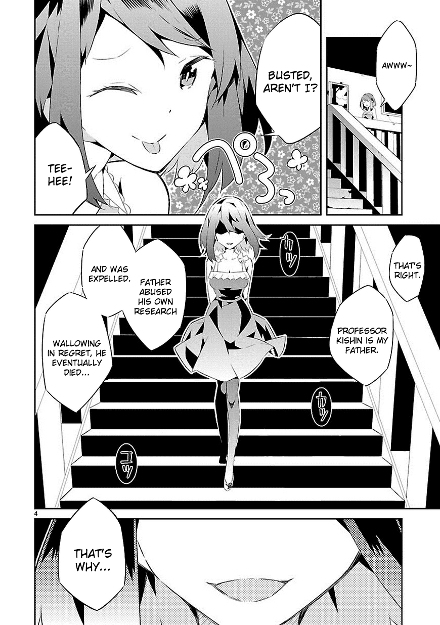 Seeking for Death Chapter 16 page 5 - Chapter 16: Bless you [END]