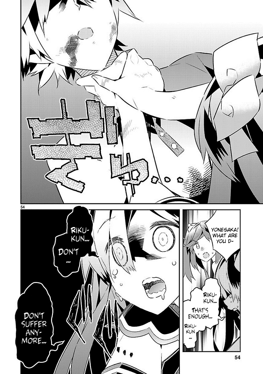 Seeking for Death Chapter 16 page 52 - Chapter 16: Bless you [END]