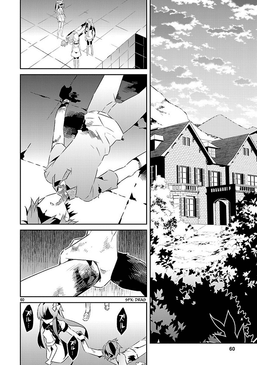 Seeking for Death Chapter 16 page 57 - Chapter 16: Bless you [END]