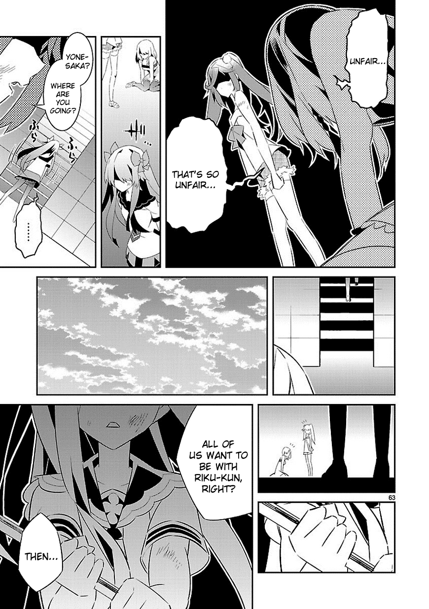 Seeking for Death Chapter 16 page 60 - Chapter 16: Bless you [END]